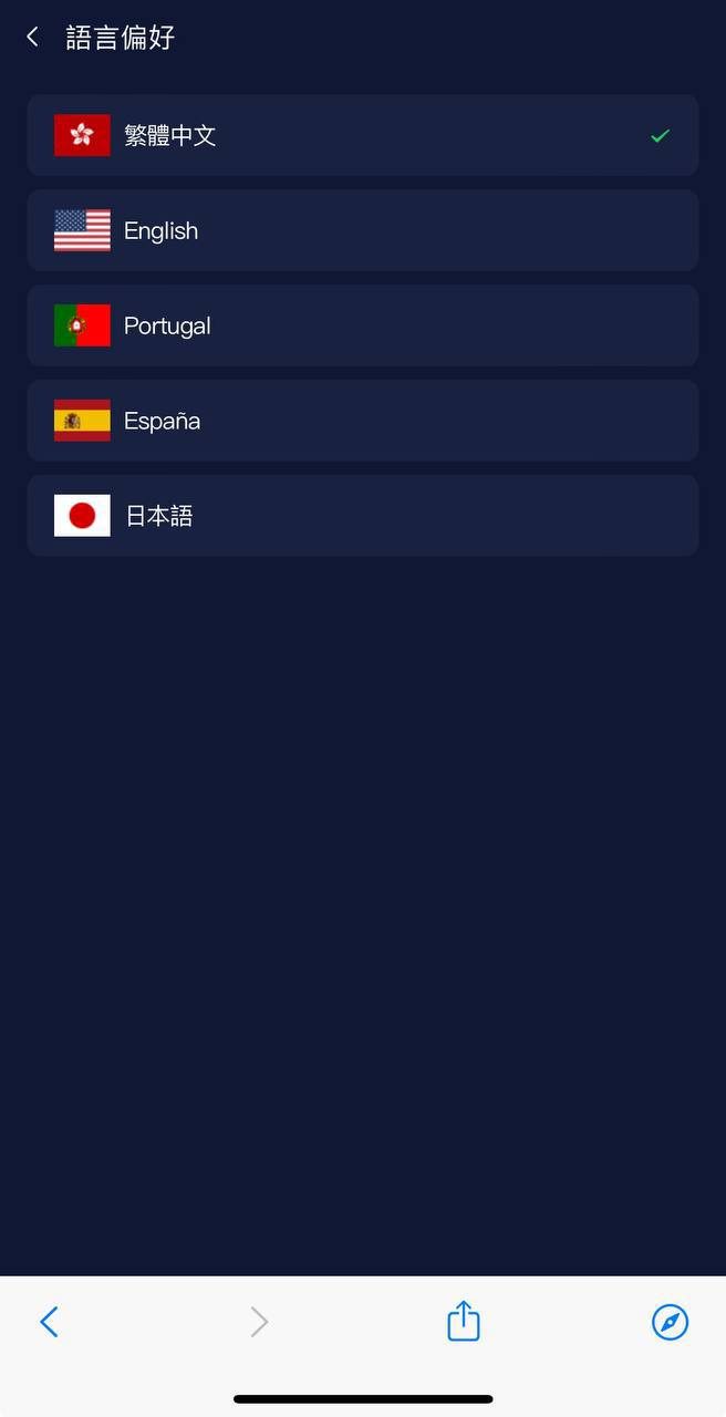 投资理财  多国语言（资金盘） 前端vue开源的 后端think写 全开源代码、支持二次修改定制 新版UI海外投资理财/众筹投资盘 可做于矿机投资/新能源/医疗投资 团队三级分销/邀请推广/多支付