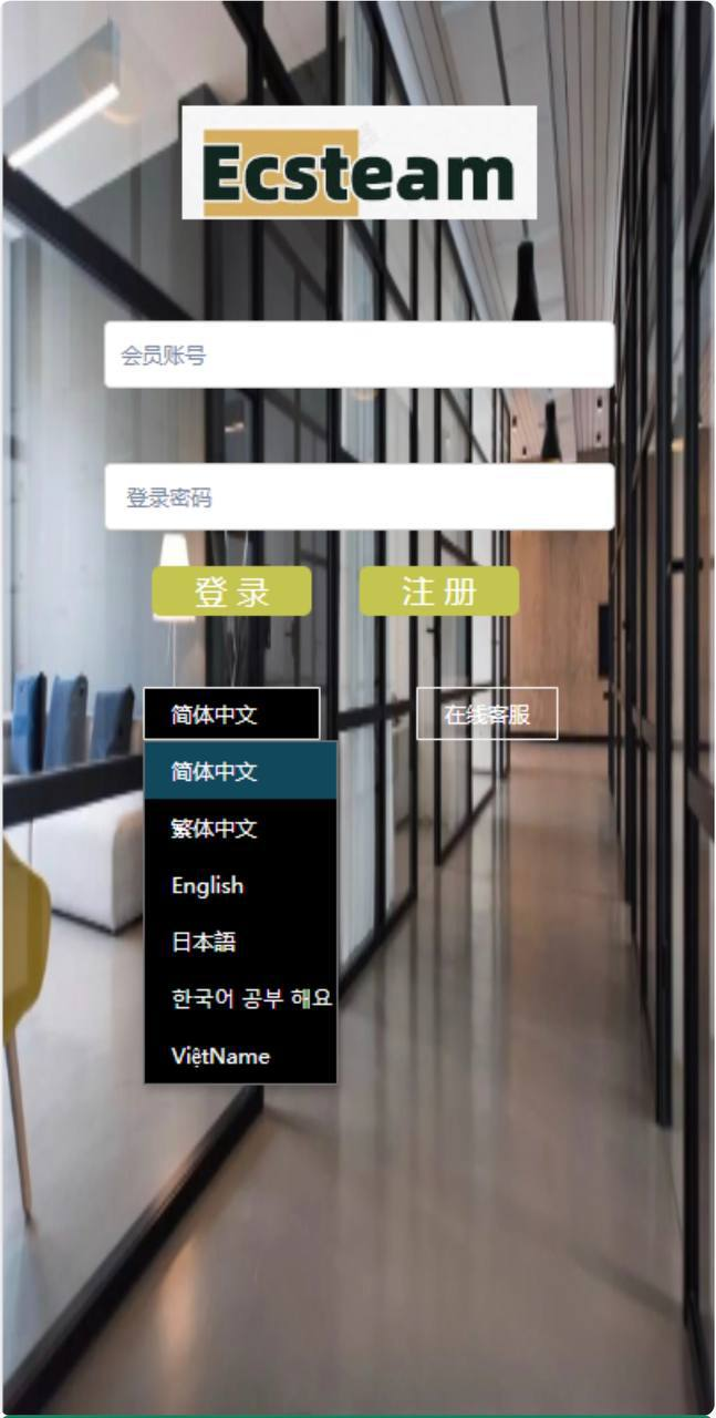 TG淘金网/反波胆 数据采集正常/think开发 无加密可二开 6种语言后期可加 塞事接口已修复正常采