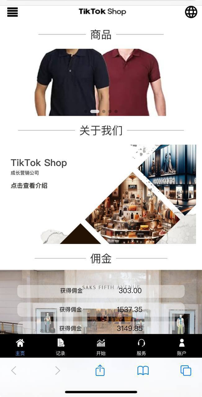 TikTok刷单  10国语言 前端VUE写的 后端 think tiktok刷单.抢单/设置40单任务 快杀盘、系统核心自动指派订单 支持：设置用户信用分； 支持：设置新用户注册送； 支持：单独用户禁止提现，或冻结； 支持：权限代理后台