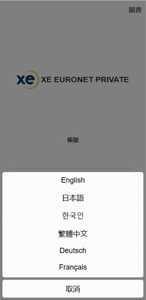 虚拟币刷单任务  6国语言 前端是uniapp  后端think手机.电脑自适应的，非常流畅 虚拟货币刷单，货币兑换抢单 前端新增：信用分.可后台调整 后台支持：连单.卡单，订单设置 重置任务量，会员可设置代理